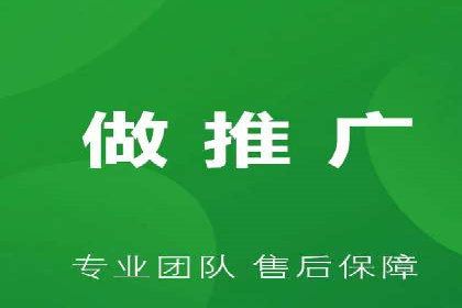 案例分享：SEM如何制定营销策略