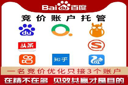 探索信息流托管的创新应用与案例